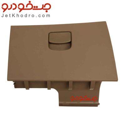 درب داشبورد پژو 405 _ درب داشبورد پژو اس ال ایکس _ پوسته داشبورد پژو _ دستگیره درب داشبورد پژو _ درب داشبورد پژو 405 SLX _ قیمت درب داشبورد پژو