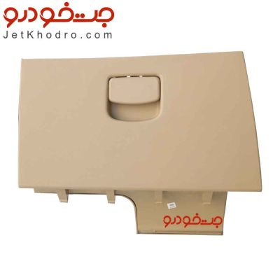 درب داشبورد پژو پارس جدید _ قیمت درب داشبورد پارس جدید _ دستگیره درب داشبورد پژو پارس _ پوسته داشبورد پژو پارس _ درب داشبورد پژو کروز