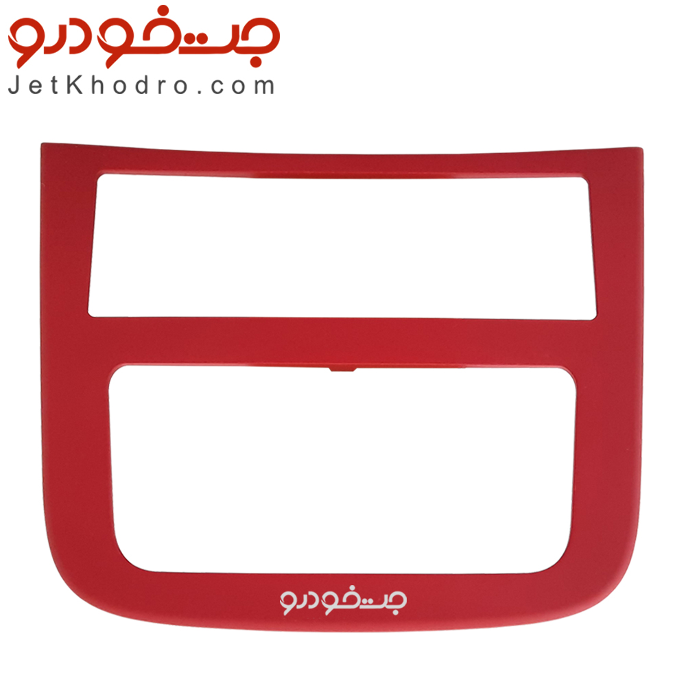 خرید قاب دور ضبط سایناو کوییک قرمز _ قیمت قاب ضبط ساینا و کوییک _ دستگیره مچی ساینا و کوییک _ قیمت دستگیره مچی ساینا _ قاب ضبط ساینا و کوییک ار _ قاب ضبط ساینا اس