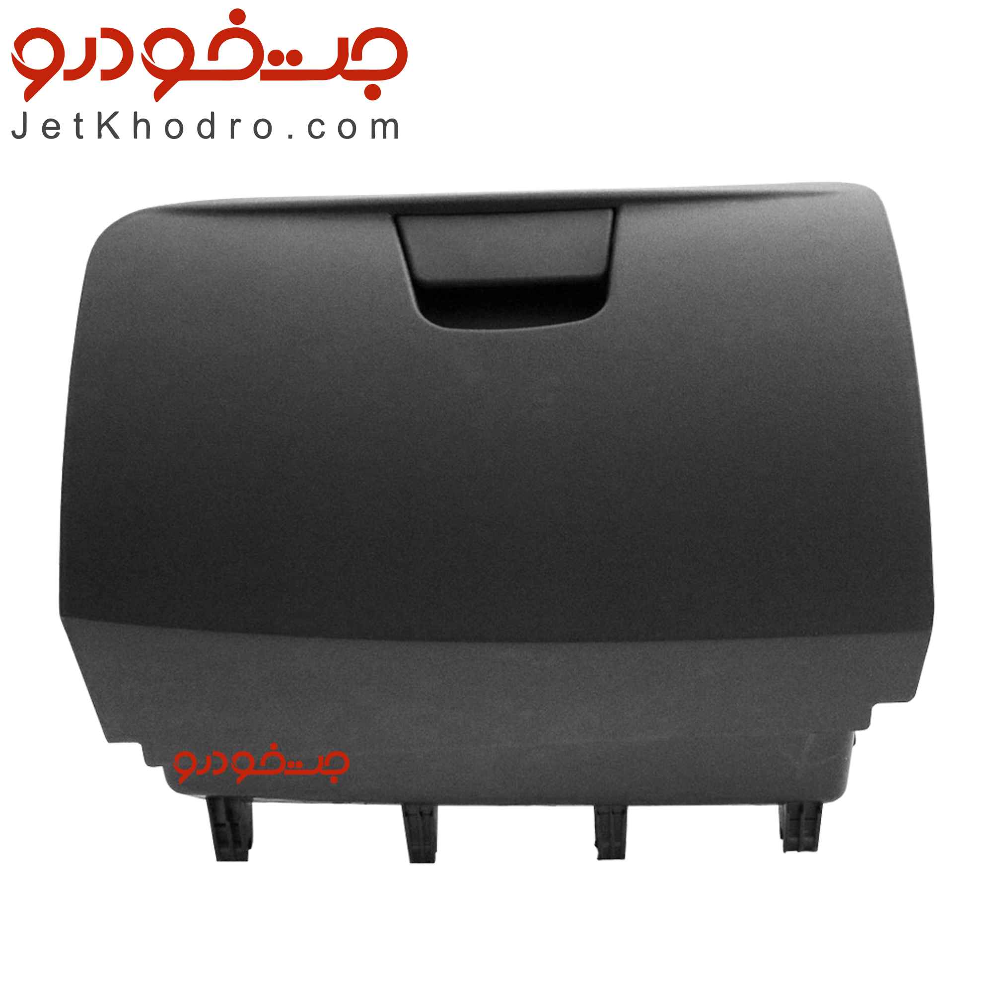 درب داشبورد دنا و دنا پلاس مشکی
