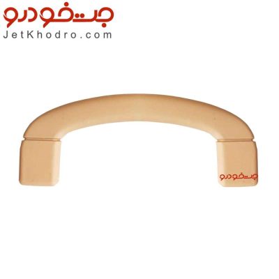 دستگیره سقف جلو دنا بژ _ قیمت دستگیره سقف دنا _ دستگیره سقفی جلو دنا _نمد سقف دنا _ کنسول چراغ سقف دنا