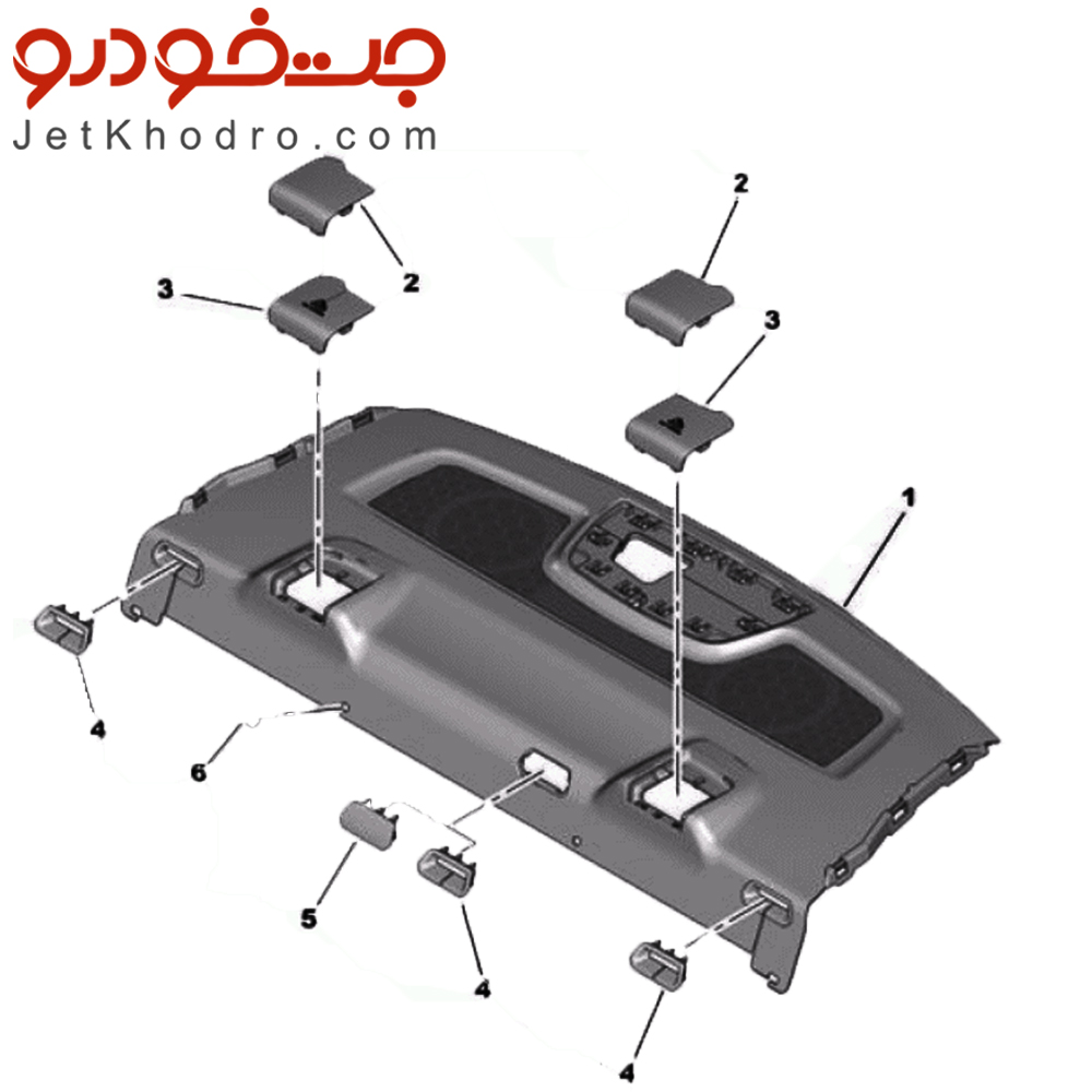 طاقچه عقب تارا _ قیمت طاقچه عقب تارا _ قاب کمربند طاقچه عقب تارا _ بلندگوی طاقچه عقب تارا _ توری بلندگو طاقچه عقب تارا