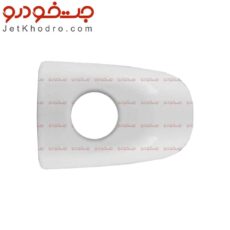 دستگیره بیرونی دنا _ کلاهک دستگیره بیرونی دنا _ قیمت دستگیره بیرونی دنا _ دستگیره دنا _ کشویی دستگیره بیرونی دنا _ پایه براکت دستگیره دنا و سمند سورن