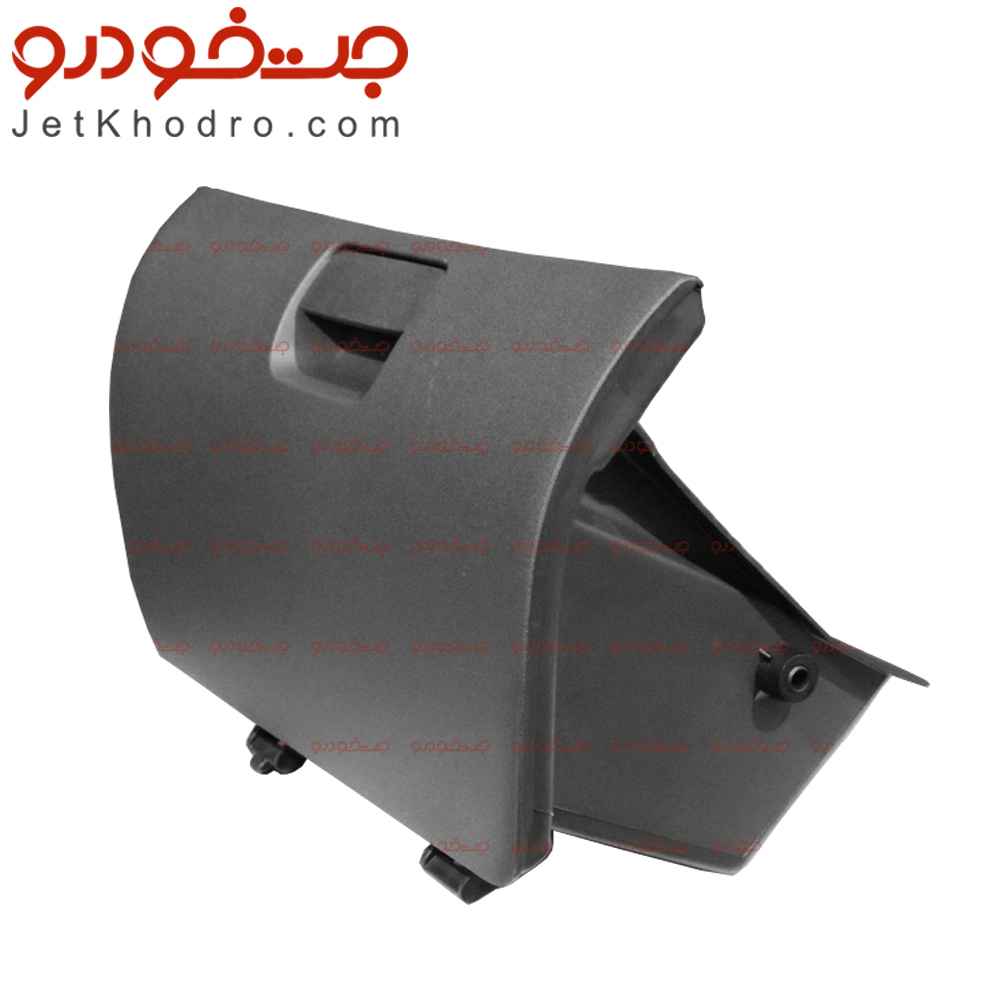 درب داشبورد برلیانس h330 _ در داشبورد برلالنس_ قطعات برلیانس_درب داشبورد برلیانس سری 300 _ قیمت درب داشبورد برلیانس