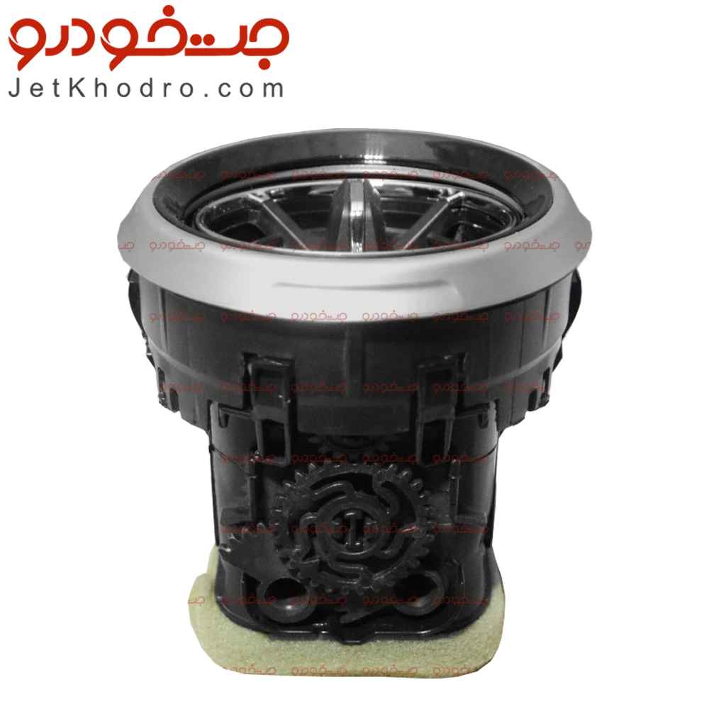 دریچه هوای داشبورد اطلس_ دریچه کولر داشبورد اطلس_ قطعات داشبورد اطلس_ دریچه تنظیم بخاری داشبورد اطلس_ قیمت داشبورد اطلس _روکش داشبورد اطلس _ رودری اطلس