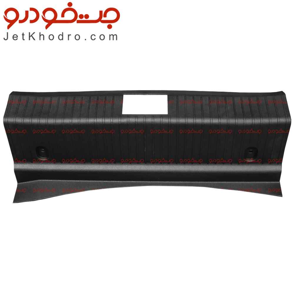 قاب پشت سینی صندوق اطلس