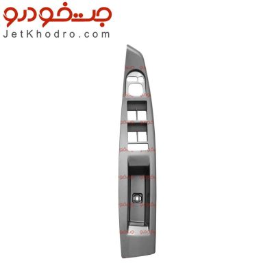 قاب کلید شیشه بالابر شاهین سمت چپ _ قیمت کلید بالابر شاهین_ رودری شاهین _ قاب نقره ای رودری شاهین _ زه نقره ای داشبورد شاهین _ کلید تنظیم آینه شاهین _ کلید شیشه بالابر شاهین