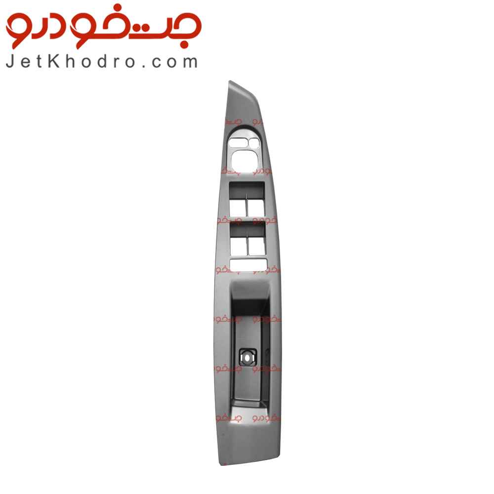 قاب کلید شیشه بالابر شاهین جلو چپ