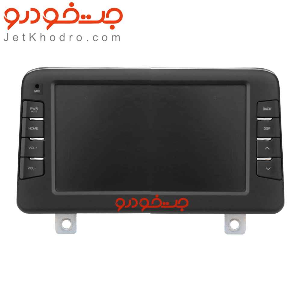 مانیتور اطلس