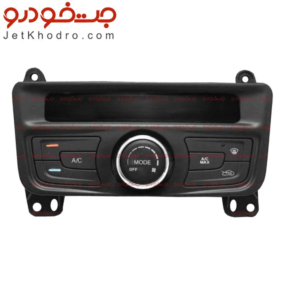 پنل کنترل بخاری اطلس