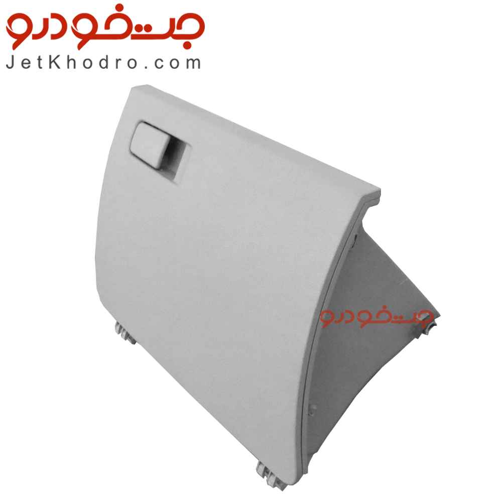 خرید درب داشبورد شاهین رنگ طوسی _ قیمت درب داشبورد شاهین _ درب داشبورد شاهین اتومات _ درب داشبورد شاهین G _ قطعات داشبورد شاهین _درب داشبورد شاهین پلاس