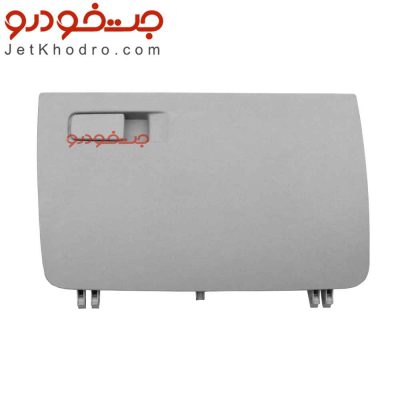 خرید درب داشبورد شاهین رنگ طوسی _ قیمت درب داشبورد شاهین _ درب داشبورد شاهین اتومات _ درب داشبورد شاهین G _ قطعات داشبورد شاهین _درب داشبورد شاهین پلاس