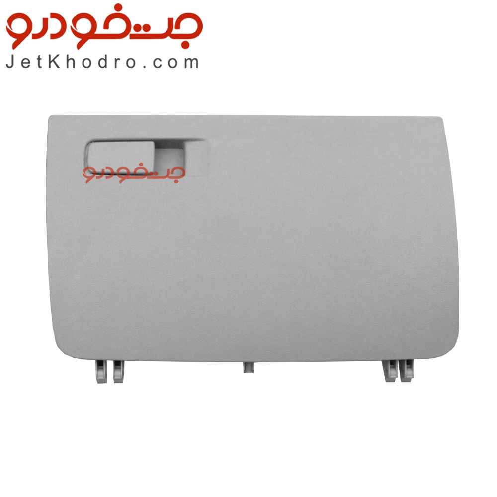 درب داشبورد شاهین رنگ طوسی