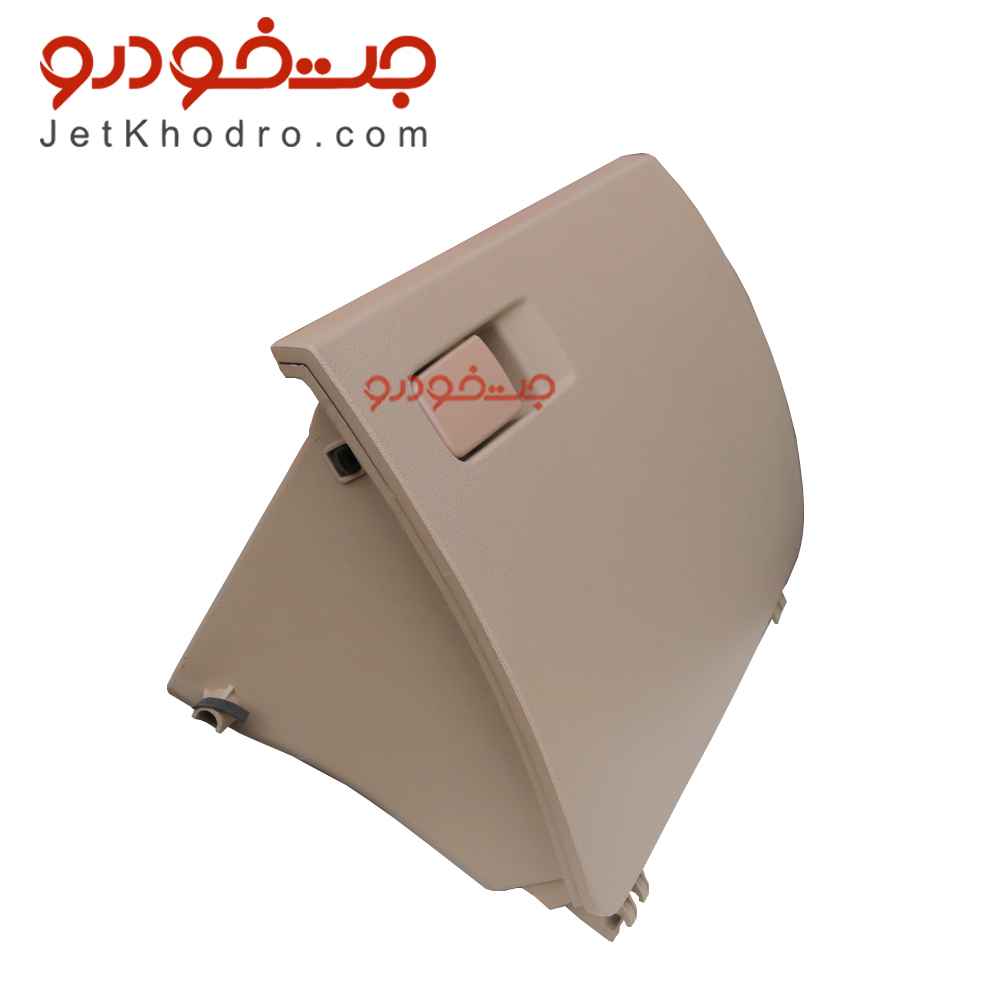 خرید درب داشبورد شاهین رنگ کرم _ قیمت درب داشبورد شاهین _ درب داشبورد شاهین اتومات _ درب داشبورد شاهین G _ قطعات داشبورد شاهین _درب داشبورد شاهین پلاس _ درب داشبورد شاهین رنگ طوسی_ درب داشبورد شاهین رنگ مشکی