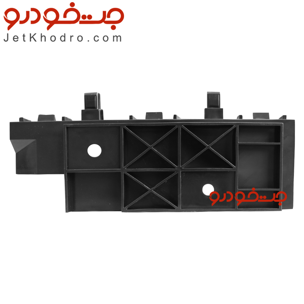 براکت سپر جلو اطلس سمت راست
