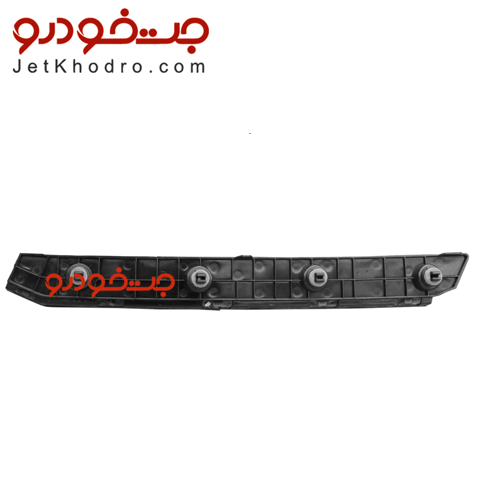 براکت سپر عقب شاهین سمت چپ