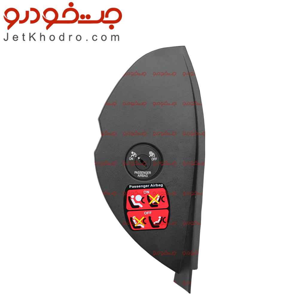 قاب بغل داشبورد دنا و دنا پلاس سمت راست