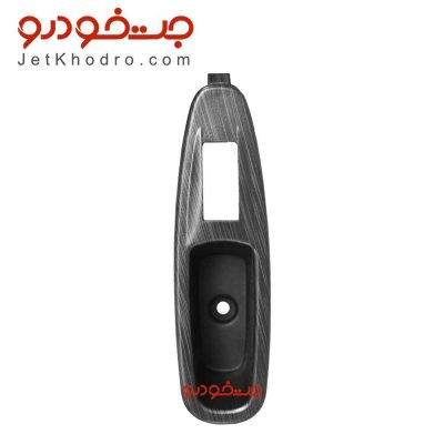 قاب کلید شیشه بالابر پژو پارس طرح جدید آوا_ قاب کلید بالابر پژو مشکی _ کلید بالابر پژو پارس مشکی _ قاب کلید پارس مشکی _ زه رودری پژو پارس _ زه شمشیری پژو پارس_ قیمت قاب کلید شیشه بالابر پژو پارس _ قاب کلید پژو پارس
