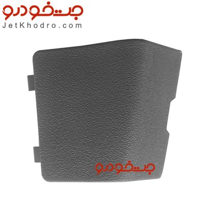 درپوش پیچ نگهدارنده رودری دنا و دنا پلاس سمت راست_ کورکن پیچ رودری دنا _ درپوش رودری دنا _ مخمل رودری دنا _ قیمت رودری دنا _روکش درب دنا _ قاب رودری دنا
