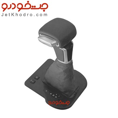 مجموعه سر دنده دنا پلاس اتومات _ قیمت سر دنده دنا پلاس اتومات _ قاب دنده دنا پلاس اتومات _ گردگیر دسته دنده دنا پلاس _ سردنده دنا پلاس اتومات _کنسول دنده دنا پلاس اتومات