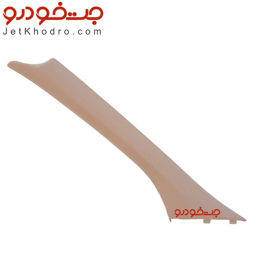 قاب ستون دنا بالا جلو چپ کرم