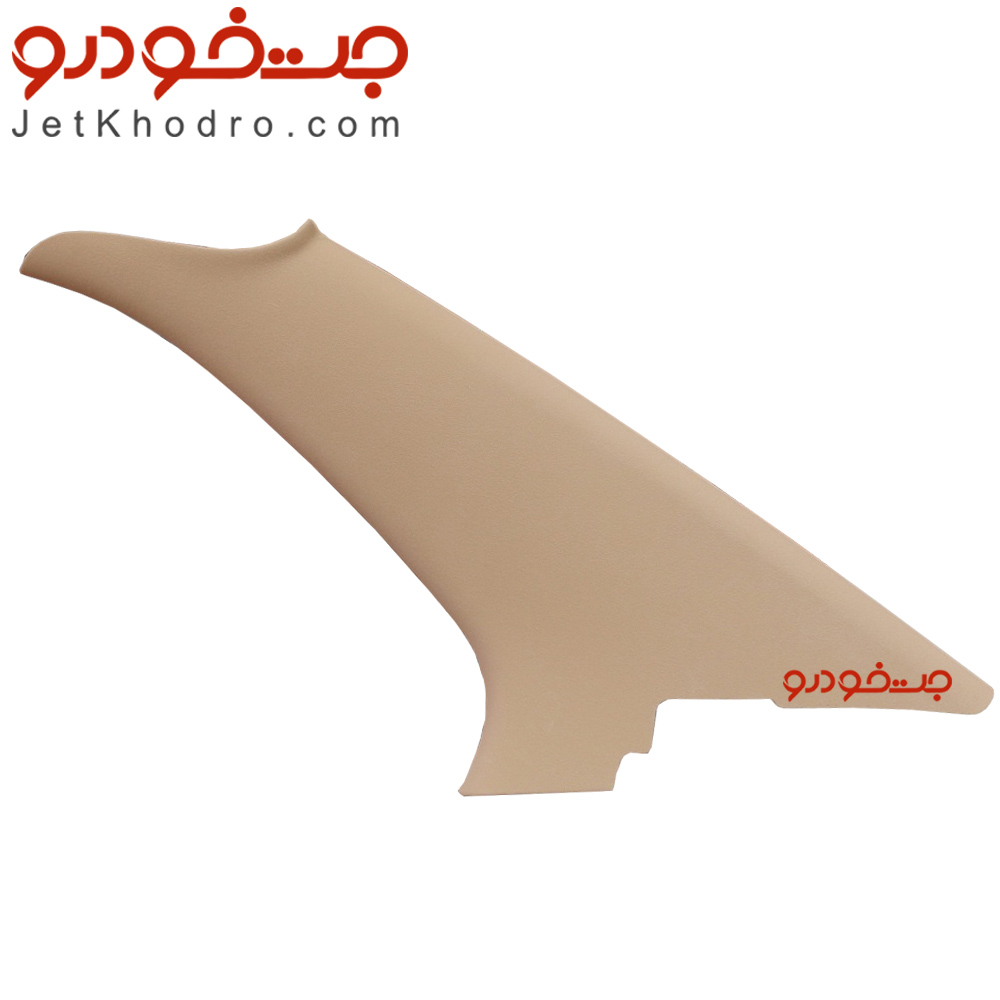 قاب ستون دنا عقب بالا راست کرم