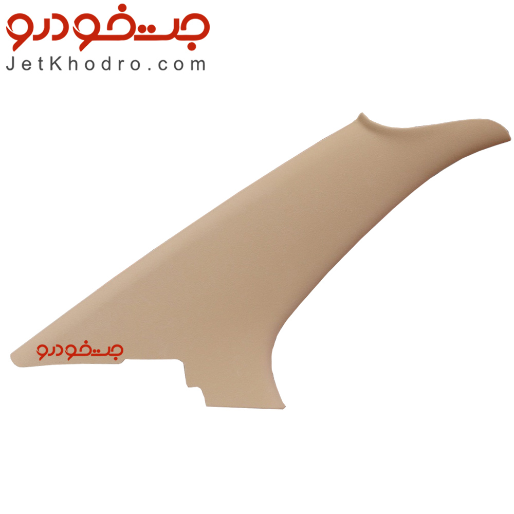 قاب ستون دنا عقب بالا چپ کرم