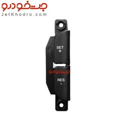 کلید کنترل کروز فرمان پژو 207 سمت راست _ کلید فرمان 207 _ کلید کنترل کروز رانا پلاس_ فریم فرمان 207 _ زه فرمان پژو 207 _کلید کنترل صوتی فرمان 207_ قیمت کلید فرمان پژو 207_کلید کنترل کروز فرمان پژو 207 سمت چپ