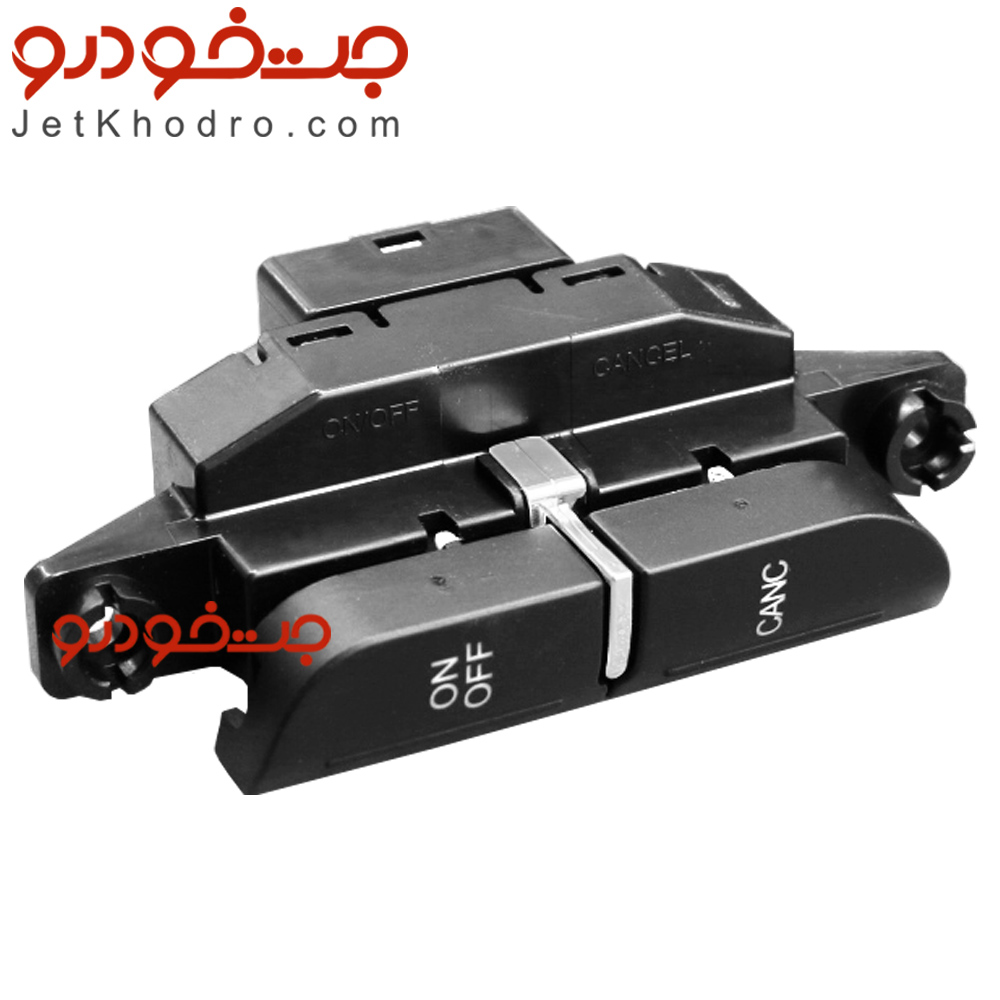 کلید کنترل کروز فرمان پژو 207 سمت چپ _ کلید فرمان 207 _ کلید کنترل کروز رانا پلاس_ فریم فرمان 207 _ زه فرمان پژو 207 _کلید کنترل صوتی فرمان 207_ قیمت کلید فرمان پژو 207_کلید کنترل کروز فرمان پژو 207 سمت راست