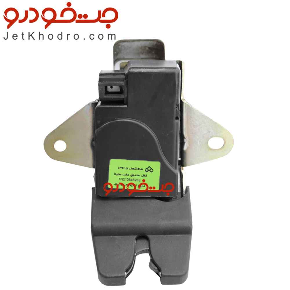 قفل درب صندوق شاهین