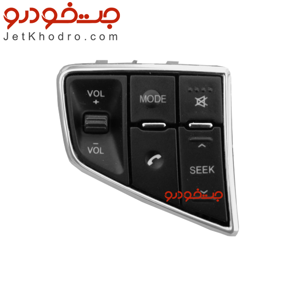 کلید کنترل صوتی روی فرمان تارا