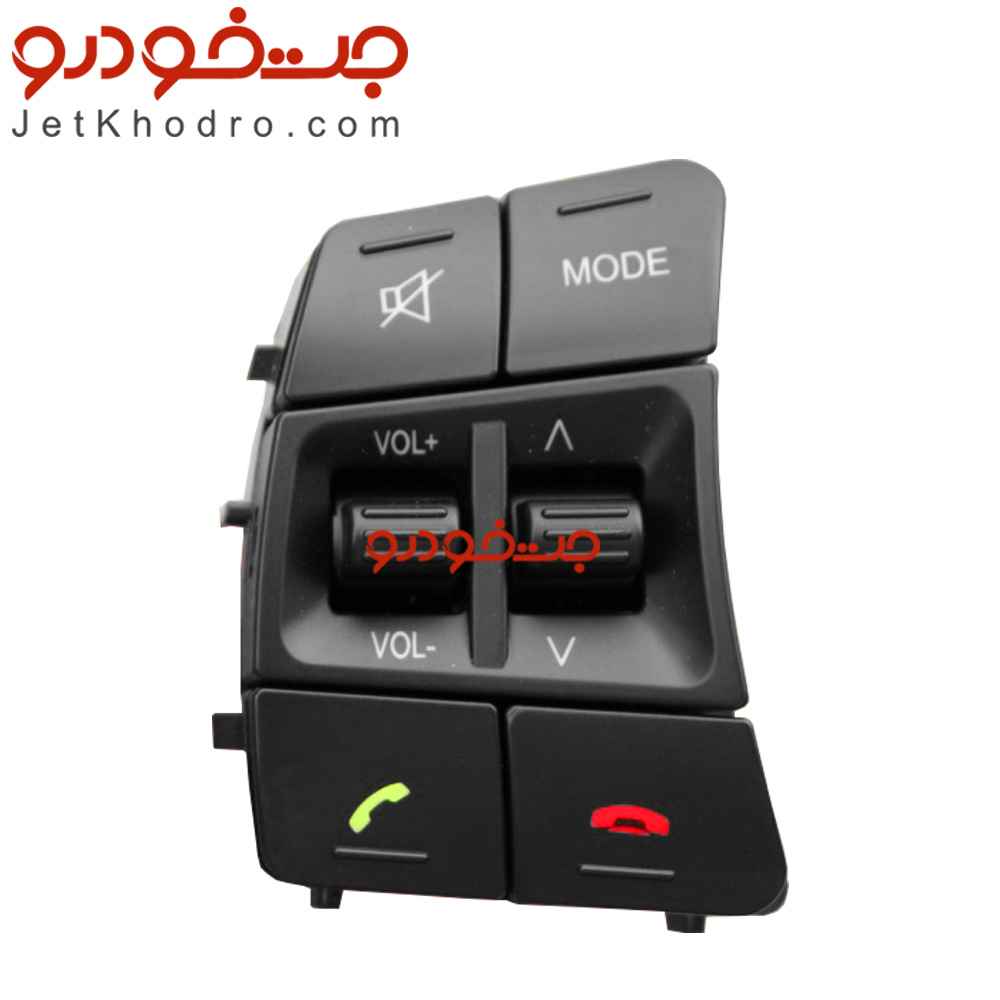 کلید فرمان شاهین