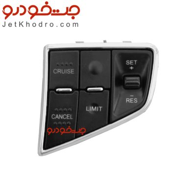 کلید کروز کنترل روی فرمان تارا _ مجموعه چراغ سقفی تارا با جا عینکی _ کلید های فرمان تارا _ کلید کنترل صوتی فرمان تارا _ غربیلک فرمان تارا _ کنسول زیر آرنجی تارا