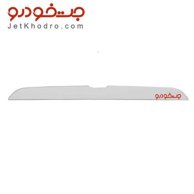قاب چراغ پلاک پژو پارس نقره ای _ قاب چراغ نمره پژو پارس_ چراغ پلاک پژو پارس_ قاب بالای چراغ پلاک پژو پارس_ آرم درب صندوق پژو پارس