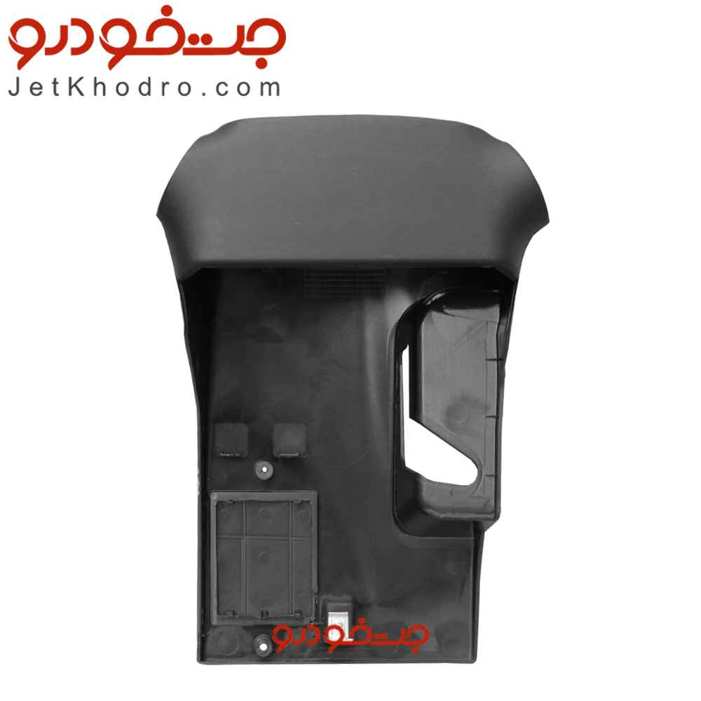 قاب زیر و رویی فرمان دنا پلاس _ قاب زیر و رویی فرمان دنا _ قیمت قاب فرمان دنا پلاس _ فریم فرمان دنا و دنا پلاس _ قاب دسته راهنما دنا و دنا پلاس _