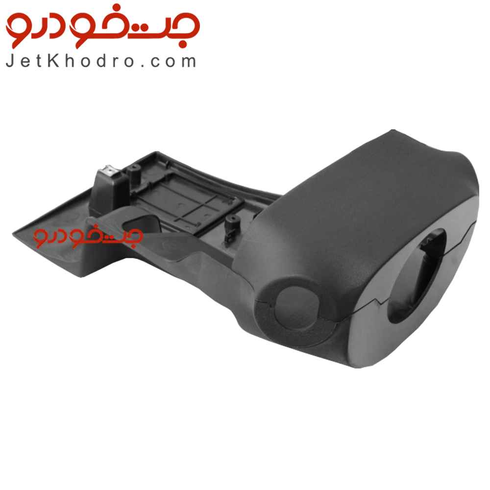 قاب زیر و رویی فرمان دنا پلاس _ قاب زیر و رویی فرمان دنا _ قیمت قاب فرمان دنا پلاس _ فریم فرمان دنا و دنا پلاس _ قاب دسته راهنما دنا و دنا پلاس _