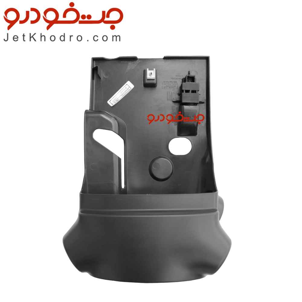 قاب فرمان سمند سورن _غربیلک فرمان سمند سورن _ قاب زیر و رویی فرمان سمند سورن _ قاب پشت فرمان سمند سورن _ قاب دسته راهنما سورن _ قیمت قاب زیر و رویی فرمان سمند سورن