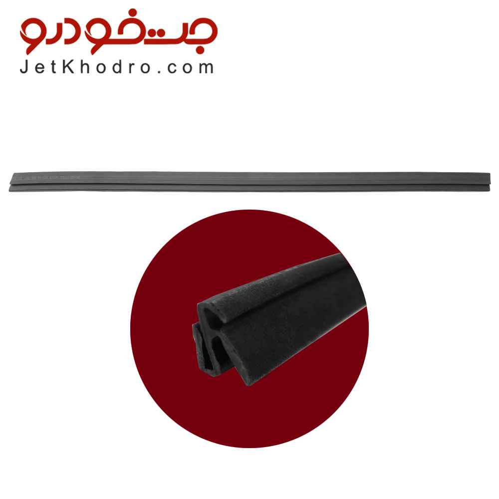 نوار آبگیر داخلی سمند عقب راست