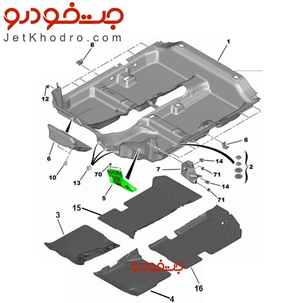 پارکابی تارا جلو چپ _ قیمت پارکابی تارا _ موکت کف اتاق تارا _ زیر پایی تارا سمت چپ _ زیر پایی کنار پدال تارا _ قاب رکاب جلو تارا سمت چپ