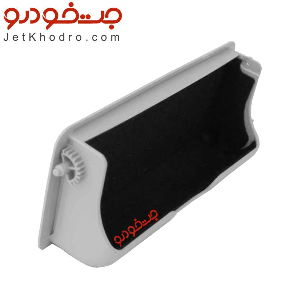 جا عینکی کنسول سقف تارا _ کنسول سقف تارا اتومات _ جا عینکی سقف تارا _ قیمت کنسول چراغ سقفی تارا _ چراغ سقف تارا _ کلید سانروف تارا خار جا عینکی تارا