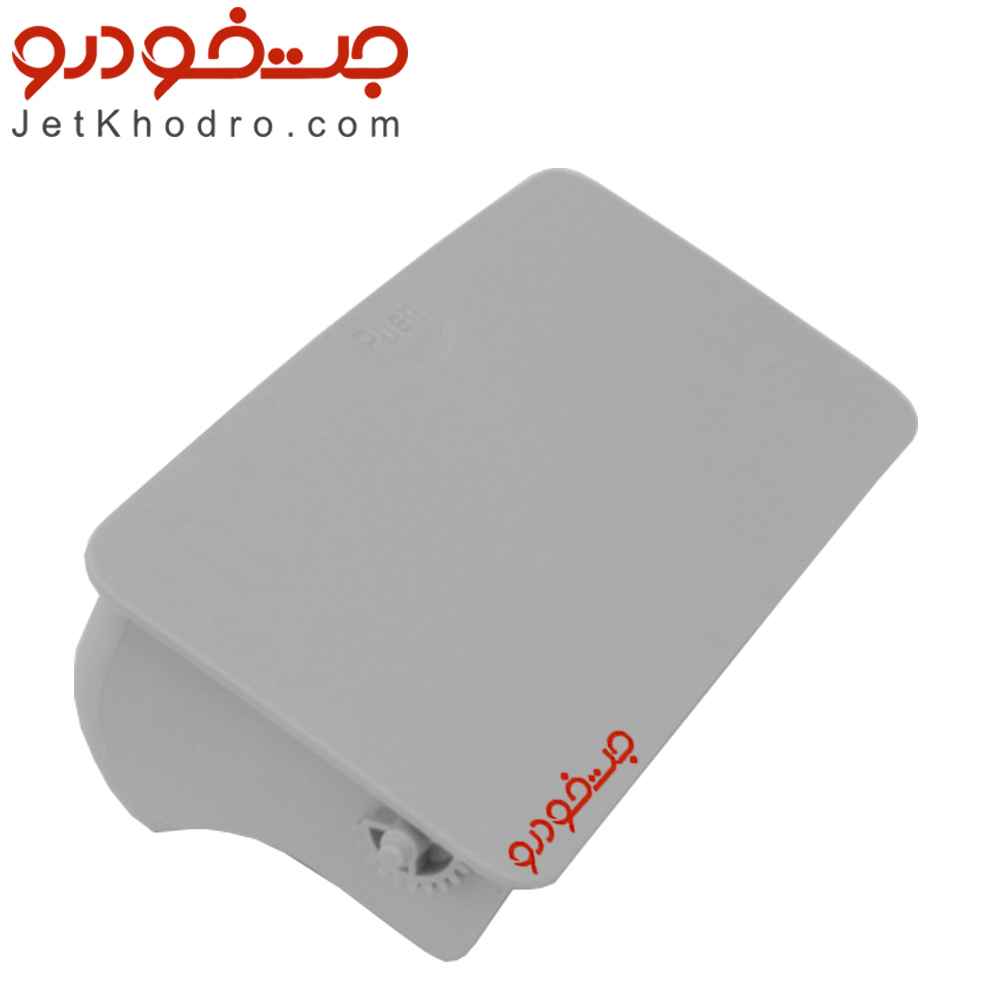 جا عینکی کنسول سقف تارا _ کنسول سقف تارا اتومات _ جا عینکی سقف تارا _ قیمت کنسول چراغ سقفی تارا _ چراغ سقف تارا _ کلید سانروف تارا خار جا عینکی تارا