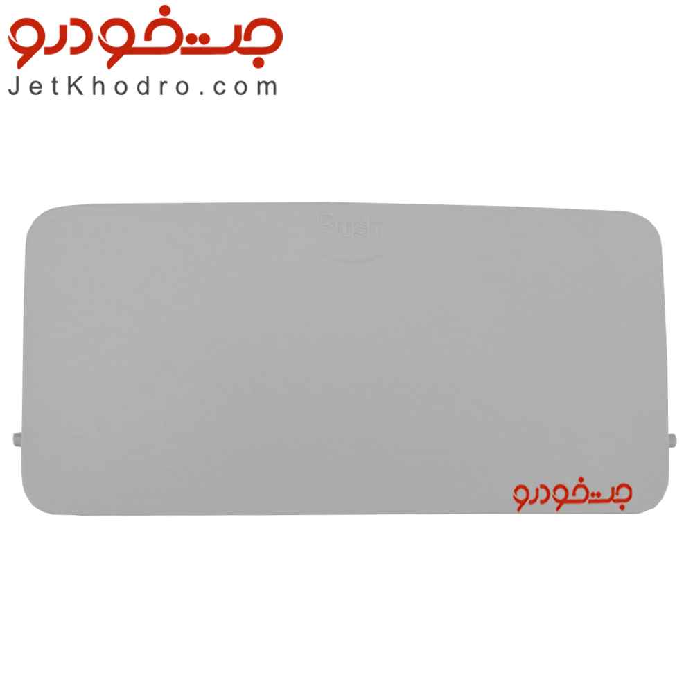 جا عینکی کنسول سقف تارا _ کنسول سقف تارا اتومات _ جا عینکی سقف تارا _ قیمت کنسول چراغ سقفی تارا _ چراغ سقف تارا _ کلید سانروف تارا خار جا عینکی تارا