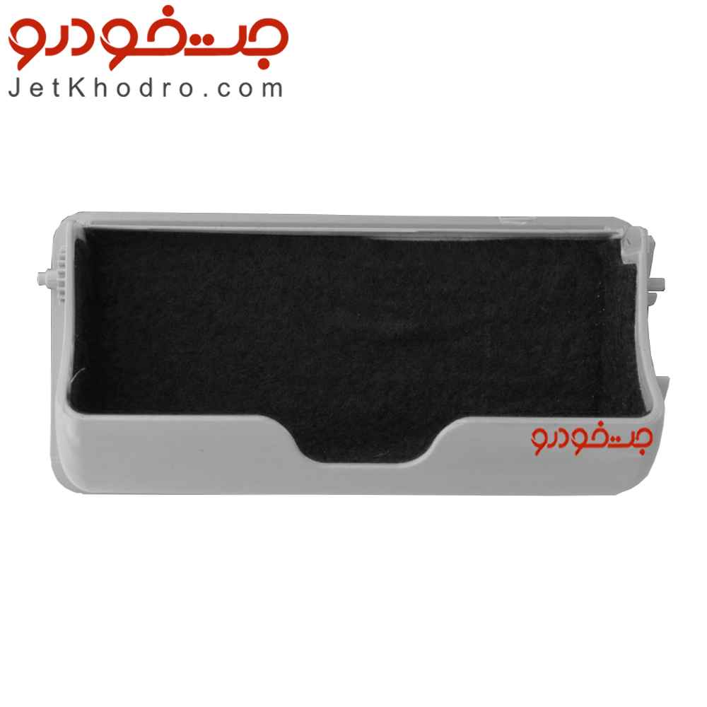 جا عینکی کنسول سقف تارا _ کنسول سقف تارا اتومات _ جا عینکی سقف تارا _ قیمت کنسول چراغ سقفی تارا _ چراغ سقف تارا _ کلید سانروف تارا خار جا عینکی تارا