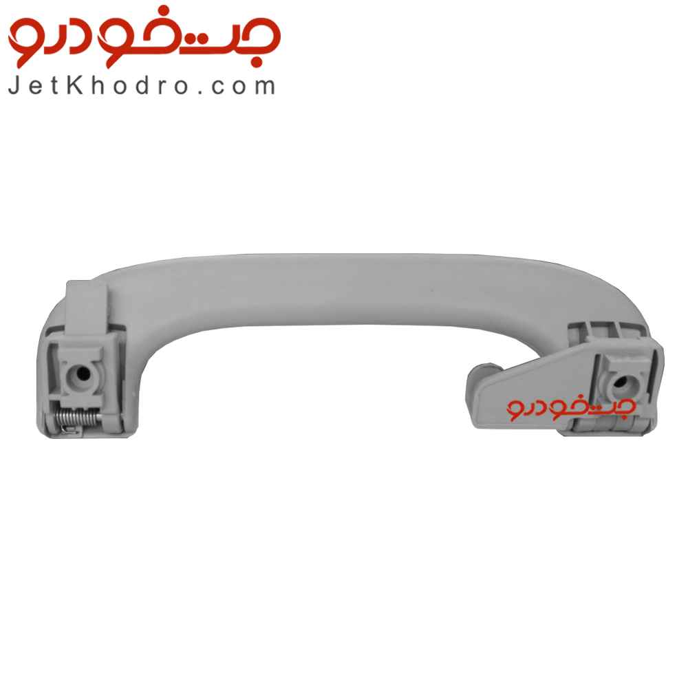 دستگیره سقف دنا عقب چپ _ قیمت دستگیره سقف دنا _دستگیره سقفی عقب دنا _دستگیره سقف جلو دنا _ نمد سقف دنا _ دستگیره سقف دنا بژ