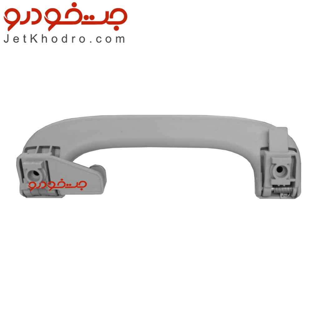 دستگیره سقفی عقب دنا _ قیمت دستگیره سقف دنا _ نمد سقف دنا _ دستگیره سقفی دنا پلاس _تعمیر دستگیره سقفی دنا _دستگیره سقف دنا معمولی