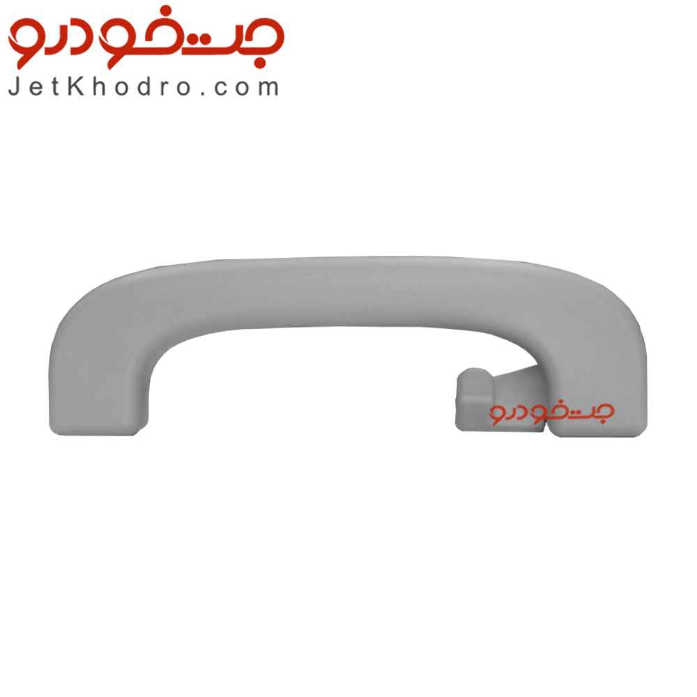 دستگیره سقف دنا عقب راست خاکستری