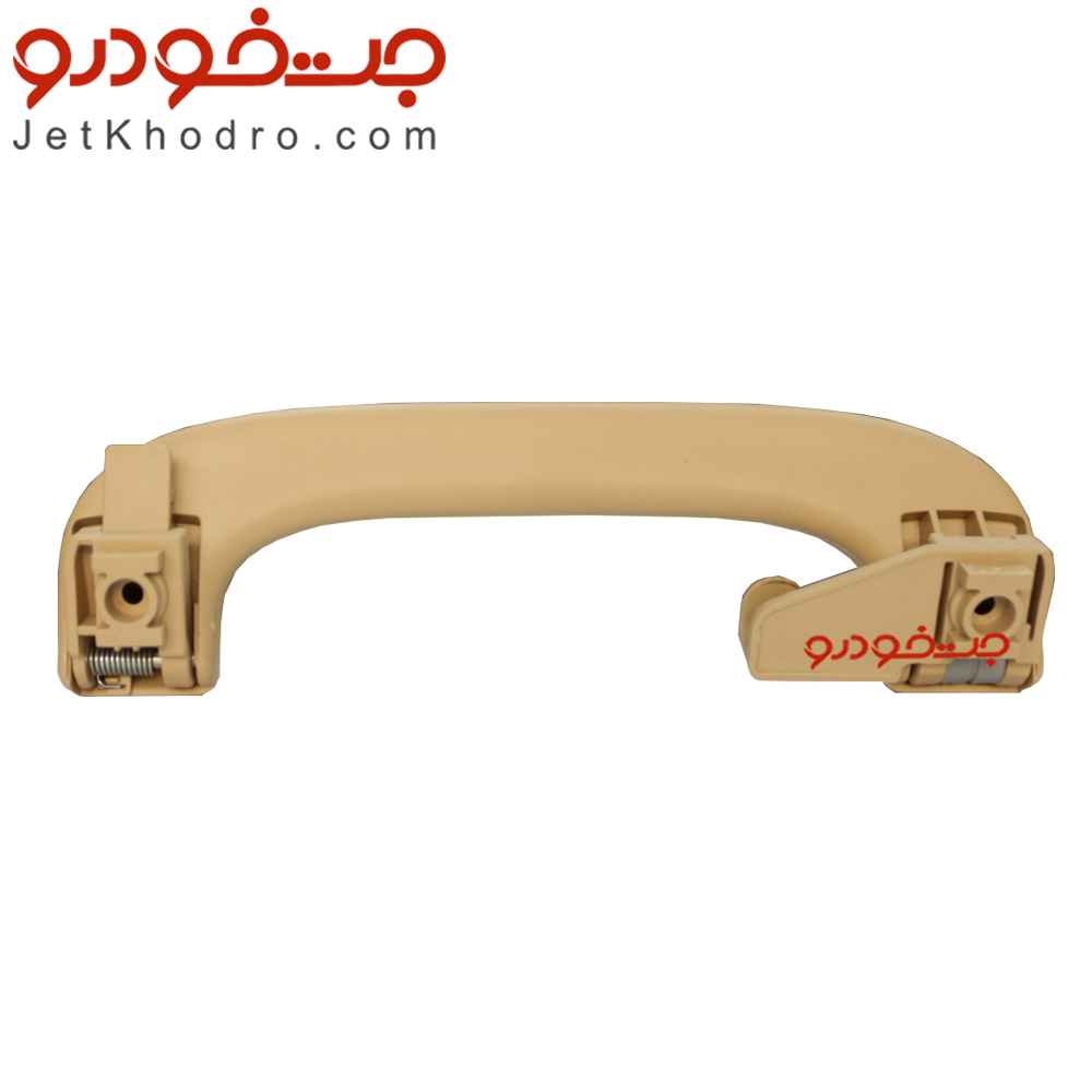 دستگیره سقف دنا عقب چپ _ قیمت دستگیره سقف دنا _دستگیره سقفی عقب دنا _دستگیره سقف جلو دنا _ نمد سقف دنا _ دستگیره سقف دنا بژ