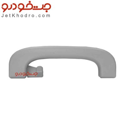 دستگیره سقف دنا عقب چپ _ قیمت دستگیره سقف دنا _دستگیره سقفی عقب دنا _دستگیره سقف جلو دنا _ نمد سقف دنا _ دستگیره سقف دنا بژ