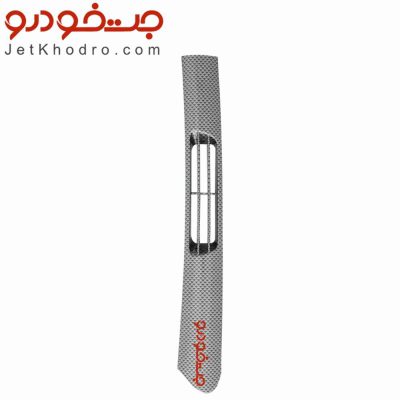 زه دریچه هوای کنسول وسط سمند سورن _ درب کنسول سمند سورن _ کنسول سمند سورن _ قیمت کنسول سمند سورن پلاس_ قاب تزئینی پشت کنسول سمند سورن _ زه درچه پشتی کنسول سمند سورن پلاس