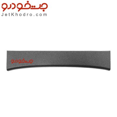 قاب جلو کیومتر شمار داشبورد دنا _ قاب جلو کیبومتر شمار داشبورد دنا پلاس _ قاب کیلومتر دنا _ طلق کیلومتر دنا و دنا پلاس _ داشبورد دنا _ زه استیل کیولمتر شمار دنا _ صفحه کیلومتر دنا پلاس